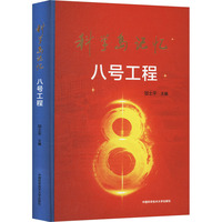 �ƌW(xu��)�uӛ������̖����